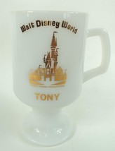 Vintage Walt Disney World Personalized White Milk Glass Mug - TONY - 5.5&quot; - £15.12 GBP
