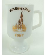 Vintage Walt Disney World Personalized White Milk Glass Mug - TONY - 5.5&quot; - £15.12 GBP