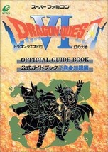 Dragon Quest VI Guide Book 2 Chishiki-hen for super famicom Japan - £17.75 GBP