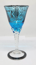 Vintage Venetian Style Sherry Cordial Glass Blue with Ornate Transferware - £10.17 GBP