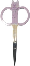 Purple Cat Design Sewing 3 3/4&quot; Embroidery Scissors - $3.95
