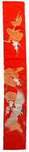 Handmade vintage Japanese silk wall embroidery 1&#39; x 6.9&#39; (32cm x 213cm) ... - $6,162.49 MXN