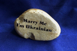 Marry Me I&#39;m Ukrainian rock marriage proposal fun gag gift Ukraine - £13.43 GBP
