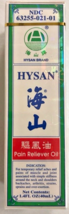 6 Bottles HYSAN BRAND PAIN RELIEVER Medicated OIL 40ml Exp: - £59.80 GBP