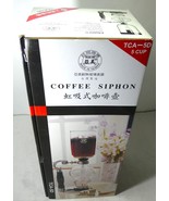 YAMA  Coffee Siphon TCA - 5D  5 Cup ,SKU 4711467465054,in Brand Box, New - £254.23 GBP