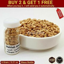 1x Whole Mahaleb seeds ( 6gr ) Prunus cherry Mahleb Mahlepi Mahlep Mahalepi... - £6.58 GBP