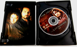 Tom Cruise The Last Samurai 2 Dvd Disc Wide Screen Edition In Original Case - £2.34 GBP