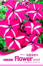 New Fresh Rose Red Garden Petunia With White Stripe Annual Flower Seeds Pack 50  - £11.80 GBP