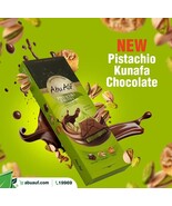 Abu Auf Milk Chocolate Pistachio &amp; Kunafa Dubai viral Chocolate Bar 130... - $16.99
