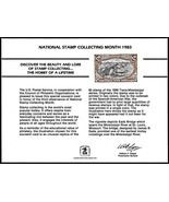 USPS PS48 Souvenir Card, National Stamp Collecting Month 1983, $2 Bridge... - €4,73 EUR