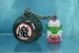 Bandai Dragonball Z Ring Figure Keychain Piccolo n King Piccolo&#39;s kanji Symbols - £27.72 GBP