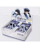 Shiningsoul PROJECT NEURAL CLOUD Card Game Booster Box Vol.1 Official New  - $44.81 CAD