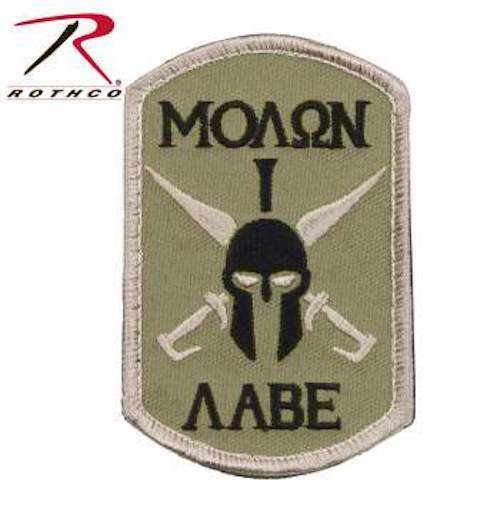 Primary image for Molon Labe Spartan Morale Patch Hook backing 3.5"X2.25"