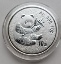 CHINA 10 YUAN PANDA SILVER ROUND 2000 IN CAPSULE SEE DESCRIPTION - £95.30 GBP