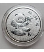 CHINA 10 YUAN PANDA SILVER ROUND 2000 IN CAPSULE SEE DESCRIPTION - £94.63 GBP
