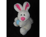 11&quot; VINTAGE KUDDLE ME TOYS BABY WHITE PINK BUNNY RABBIT STUFFED ANIMAL P... - $33.25