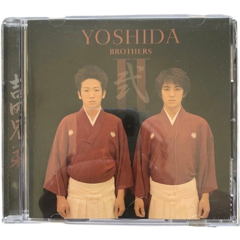 Yoshida Brothers II CD MINT 2004 Domo Records World Jazz Japanese Shamis... - $16.54