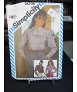 Simplicity 6066 Misses Set of Loose Fitting Shirts Pattern - Size 14 Bust 36 - $8.90