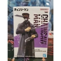(LAST COPY)Chainsaw Man - Katana Devil Chain Spirits Vol.6 Figure - $25.00