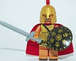 Minifigure King Leonidas Spartan Warrior greek Custom Toy - £3.94 GBP
