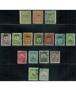 Turkey Sc# p30 // p62 (16 stamps) MH &amp; used (1893-1909) Newspaper stamps - £14.17 GBP