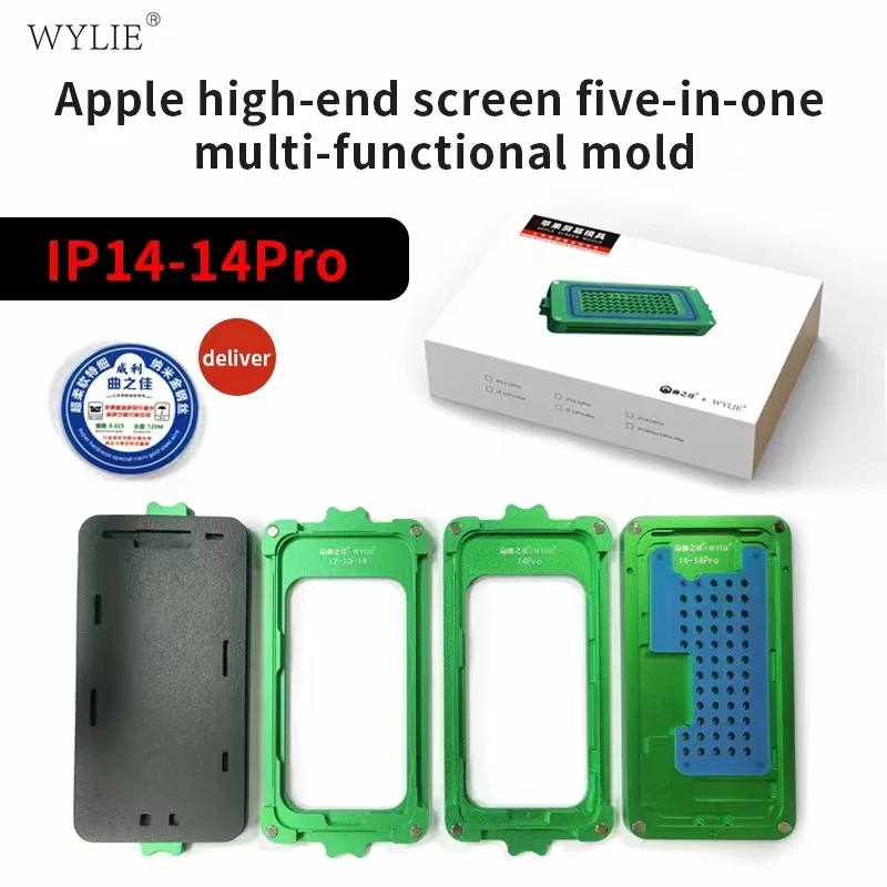 Item image 2