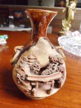 Vintage Chinese vase, stamped, mud with sculptured town on side, glazed,... - £97.38 GBP