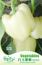 1 Pack 8 Seeds Pack White Sweet Bell Pepper Seeds Edible Vegetables #Nf5... - $11.99
