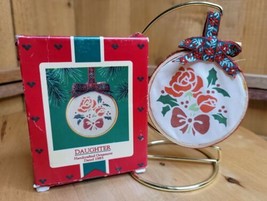 Hallmark Keepsake Ornament 1985 DAUGHTER Handcrafted Vintage  - $14.98