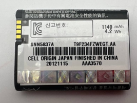 Item image 7