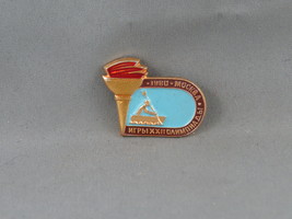Vintage Olympic Event Pin - Rowing Moscow 1980 - Stamped Pin - $276.05 MXN