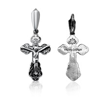 TerraSantaStore Small 925 Sterling Silver Blessed Christian Cross Crucifix Neckl - £12.43 GBP+