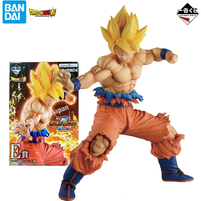 In Stock BANDAI Banpresto Dragon Ball Ichiban Kuji VS Omnibus Z Super Saiyan Son - £64.20 GBP+