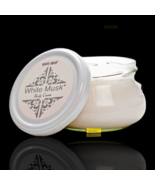 Body Shop - Body cream White Musk  250 ml - $44.90