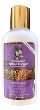Bungalow Glow Travel Sized Organic Body Body Lotion 2 Ounce Bottle (Choose Scent - £6.99 GBP