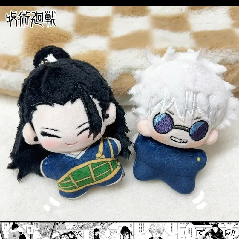 Anime Jujutsu Kaisen Geto Suguru Satoru Gojo Kawaii Cosplay Plush Stuffed - £14.67 GBP