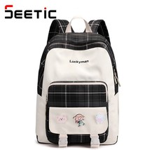 SEETIC Fashion Students Plaid Backpack Anti-Theft School Bag For Teenage Multi-P - £41.80 GBP
