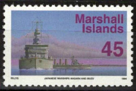 Marshall Islands 453 MNH Ships Transportation ZAYIX 0424S0035M - £1.19 GBP