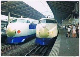 Postcard Bullet Trains At Tokyo Central Railroad Station - $3.95