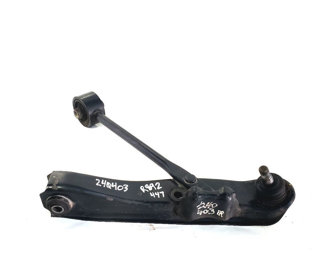 1989 1994 Nissan 240SX OEM Front Passenger Right Lower Control Arm  - $37.13