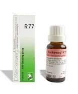 Dr Reckeweg Germany R77 Anti-Smoking Drops 22ml | 1,2,3,4,5,6,8,10,12,15... - £10.25 GBP+