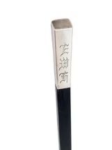 sterling silver walking cane square wood stick 1890 - £112.85 GBP