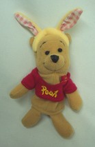 EASTER WINNIE THE POOH W/ BUNNY EARS FINGER PUPPET 4&quot; Plush STUFFED ANIM... - £11.89 GBP