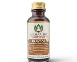 Maharishi Ayurveda Pirant Oil - Ayurvedic Massage Oil for Joint &amp; Muscle... - $19.59