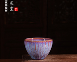 Jun Ware Handmade Tea Cup - Purple-Blue Kiln-Changed Glaze Ceramic Gongfu Teacup - €859,32 EUR