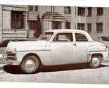 1949 Plymouth Club Coupe  Dealer Advertising Postcard - £11.59 GBP