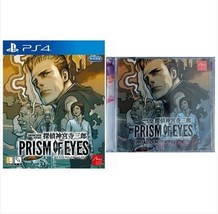 PS4 Detective Story Prism of Eyes Korean subtitles (Including OST CD) - £63.28 GBP