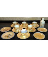 17cp Japanese Miniature Tea Set Pagoda Floral Vase &amp; Extras VTG 1970&#39;s - £27.96 GBP
