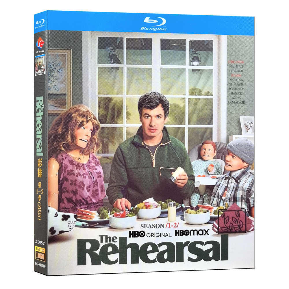 The Rehearsal Season 1-2 Blu-ray 1080P BD - $28.00