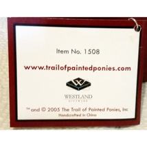 Item image 12